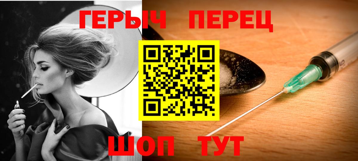 АМФЕТАМИН Октябрьский