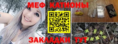экстази Дубна