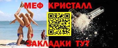 ALPHA-PVP Донецк