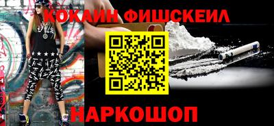 экстази Дубна