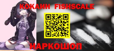 ПСИЛОЦИБИНОВЫЕ ГРИБЫ Донской