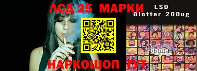 ПСИЛОЦИБИНОВЫЕ ГРИБЫ Донской