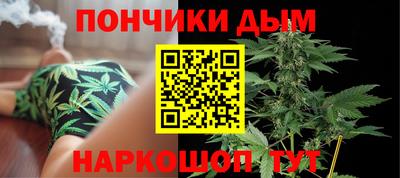 ПСИЛОЦИБИНОВЫЕ ГРИБЫ Донской