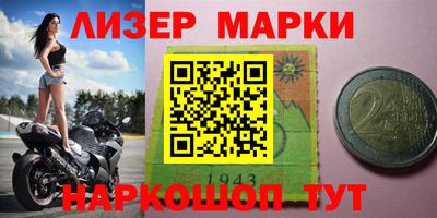 экстази Дубна