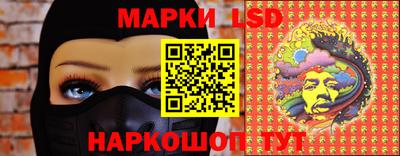 метамфетамин Кудымкар
