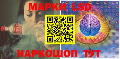 ПСИЛОЦИБИНОВЫЕ ГРИБЫ Донской