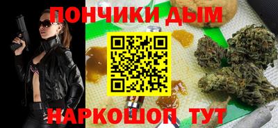 ПСИЛОЦИБИНОВЫЕ ГРИБЫ Донской