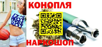 экстази Дубна