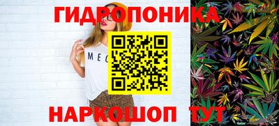 экстази Дубна
