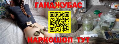 ALPHA-PVP Донецк
