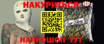 ALPHA-PVP Донецк