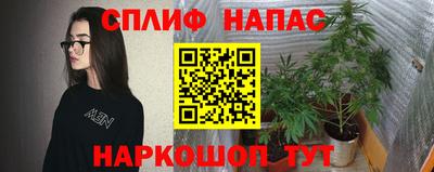 экстази Дубна