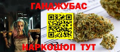 ПСИЛОЦИБИНОВЫЕ ГРИБЫ Донской