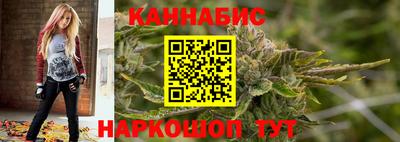ПСИЛОЦИБИНОВЫЕ ГРИБЫ Донской