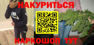 ALPHA-PVP Донецк