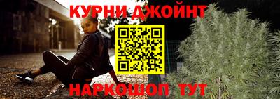экстази Дубна
