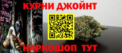 экстази Дубна