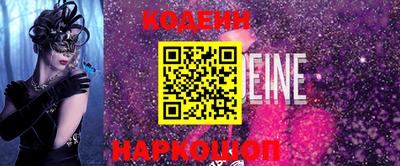 экстази Дубна