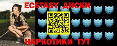 ALPHA-PVP Донецк