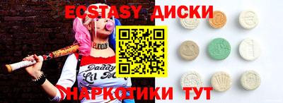 ALPHA-PVP Донецк