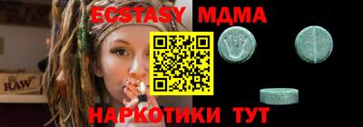 ALPHA-PVP Донецк
