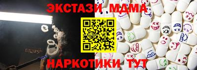 ALPHA-PVP Донецк