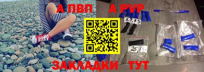 экстази Дубна