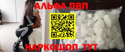 ПСИЛОЦИБИНОВЫЕ ГРИБЫ Донской