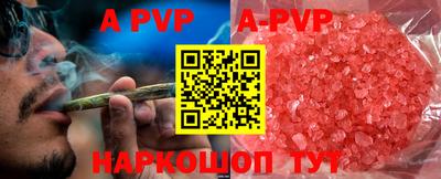 ПСИЛОЦИБИНОВЫЕ ГРИБЫ Донской