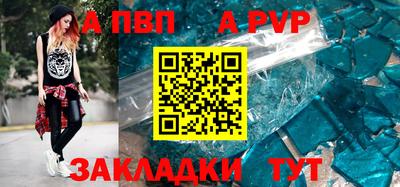 ПСИЛОЦИБИНОВЫЕ ГРИБЫ Донской