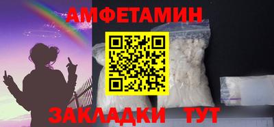 ПСИЛОЦИБИНОВЫЕ ГРИБЫ Донской