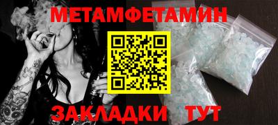 ПСИЛОЦИБИНОВЫЕ ГРИБЫ Донской