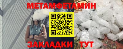 ПСИЛОЦИБИНОВЫЕ ГРИБЫ Донской