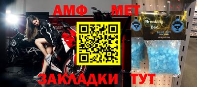 экстази Дубна