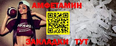 экстази Дубна