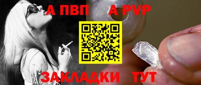экстази Дубна