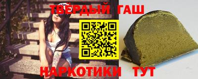 ALPHA-PVP Донецк