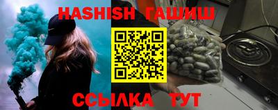 ПСИЛОЦИБИНОВЫЕ ГРИБЫ Донской