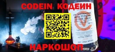 ПСИЛОЦИБИНОВЫЕ ГРИБЫ Донской