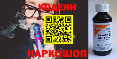 ПСИЛОЦИБИНОВЫЕ ГРИБЫ Донской