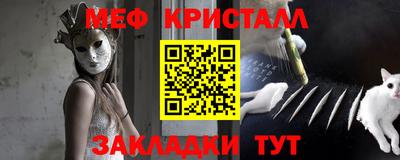экстази Дубна