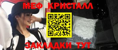 ПСИЛОЦИБИНОВЫЕ ГРИБЫ Донской