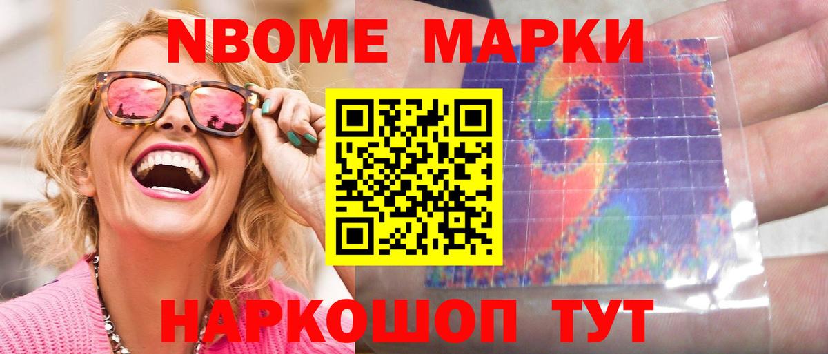Октябрьский  LSD-25 экстази кислота  ЛСД экстази кислота  ЛСД экстази  Вход с VPN 